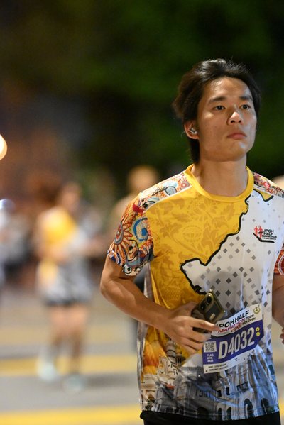 Ipoh Half Marathon 2026