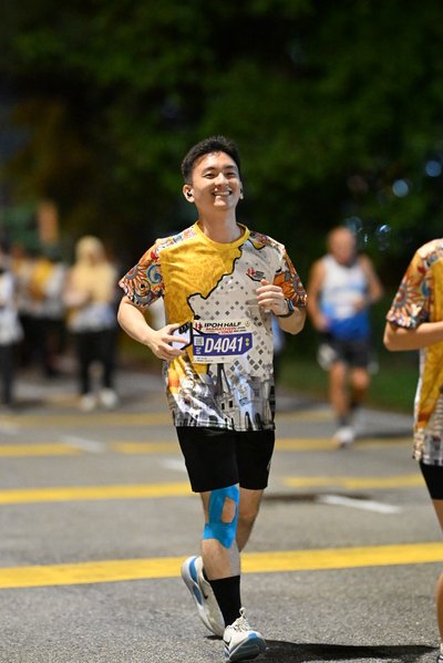 Ipoh Half Marathon 2026