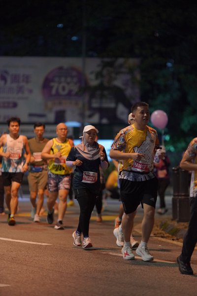 Ipoh Half Marathon 2026