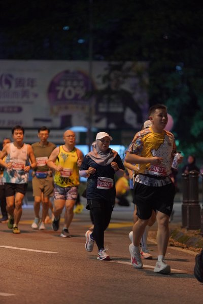 Ipoh Half Marathon 2026
