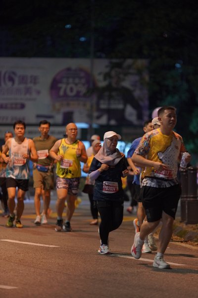 Ipoh Half Marathon 2026