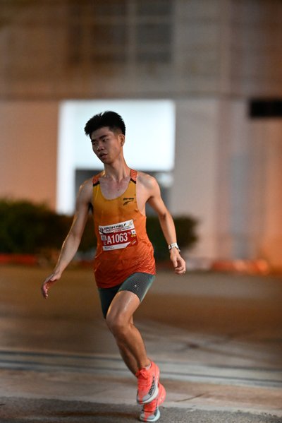 Ipoh Half Marathon 2026