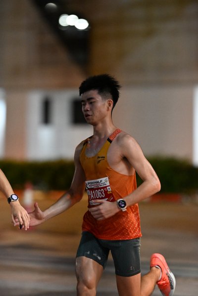 Ipoh Half Marathon 2026