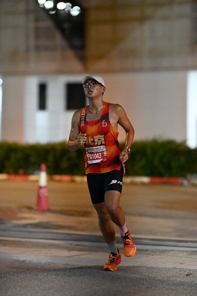 Ipoh Half Marathon 2026