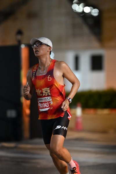 Ipoh Half Marathon 2026