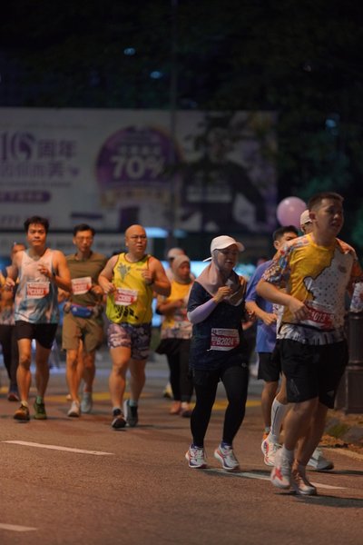 Ipoh Half Marathon 2026