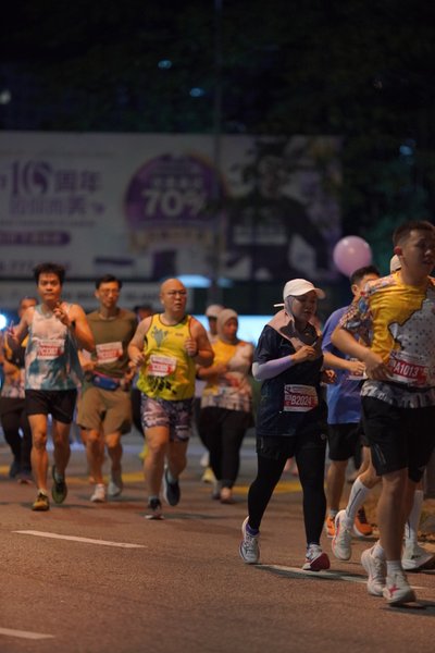Ipoh Half Marathon 2026