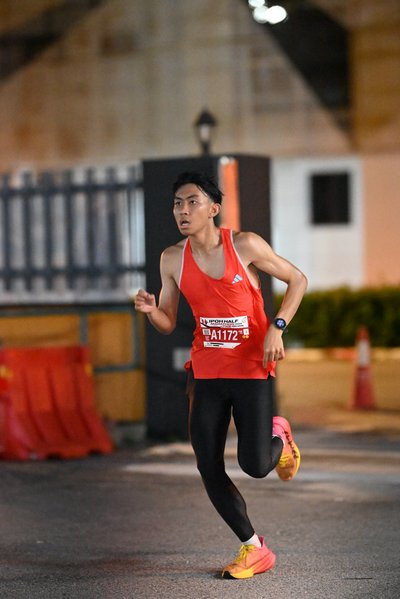 Ipoh Half Marathon 2026