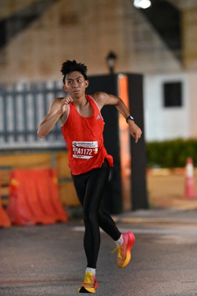 Ipoh Half Marathon 2026