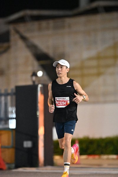 Ipoh Half Marathon 2026