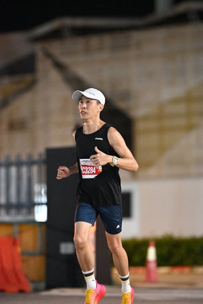 Ipoh Half Marathon 2026