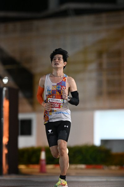 Ipoh Half Marathon 2026