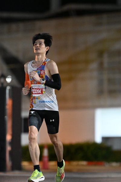 Ipoh Half Marathon 2026