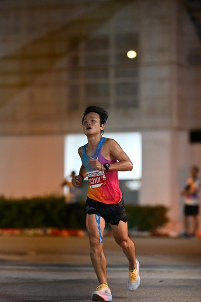 Ipoh Half Marathon 2026