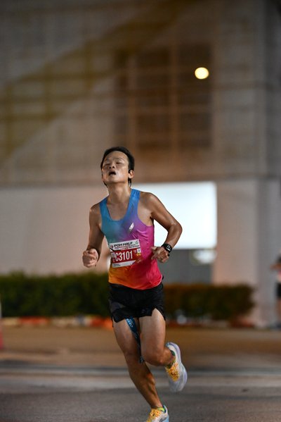 Ipoh Half Marathon 2026