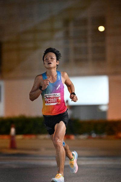 Ipoh Half Marathon 2026