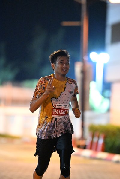 Ipoh Half Marathon 2026