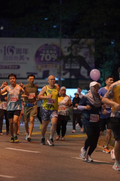 Ipoh Half Marathon 2026