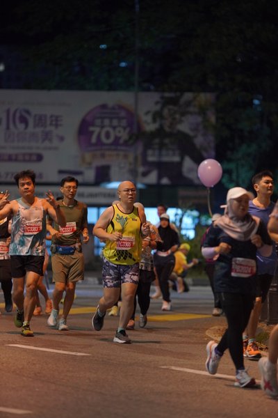 Ipoh Half Marathon 2026