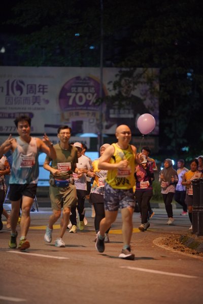 Ipoh Half Marathon 2026