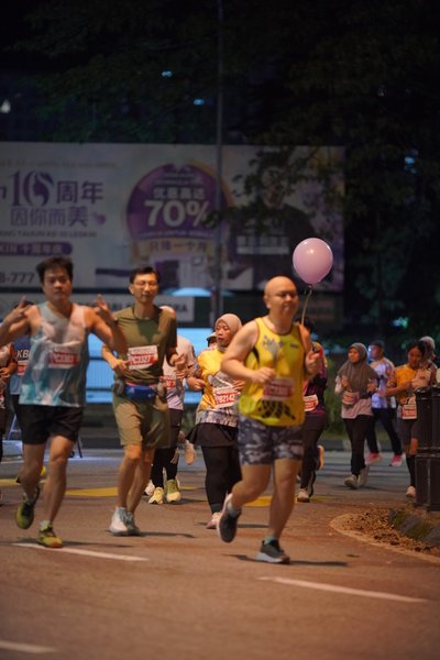Ipoh Half Marathon 2026