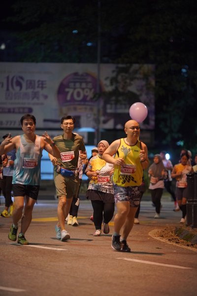 Ipoh Half Marathon 2026