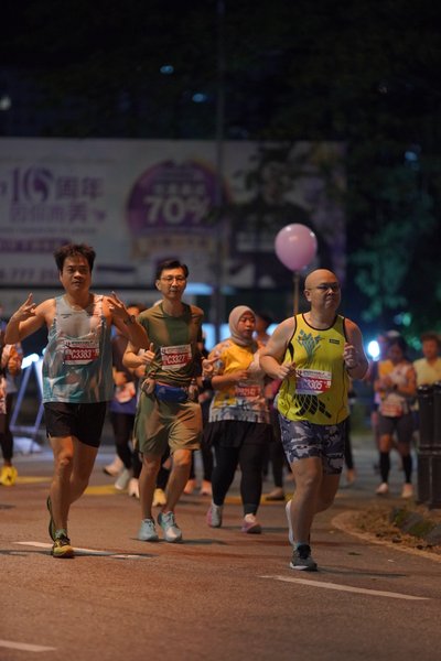 Ipoh Half Marathon 2026