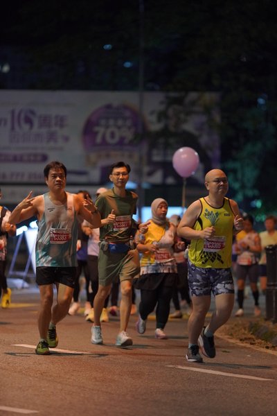 Ipoh Half Marathon 2026