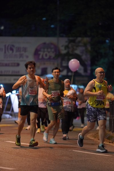 Ipoh Half Marathon 2026