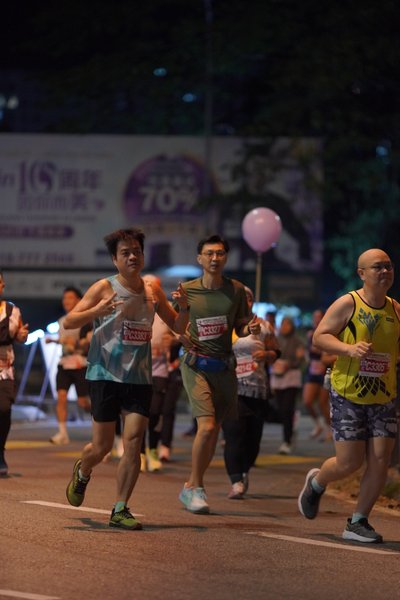Ipoh Half Marathon 2026