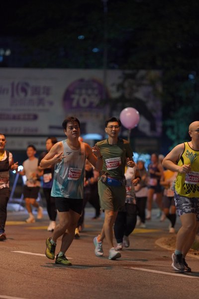 Ipoh Half Marathon 2026