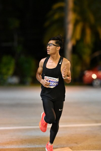 Ipoh Half Marathon 2026