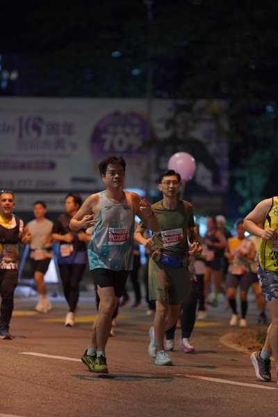 Ipoh Half Marathon 2026