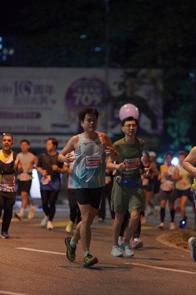 Ipoh Half Marathon 2026