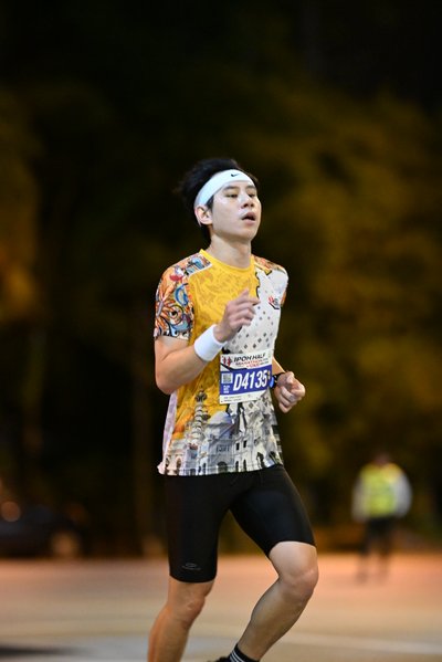 Ipoh Half Marathon 2026