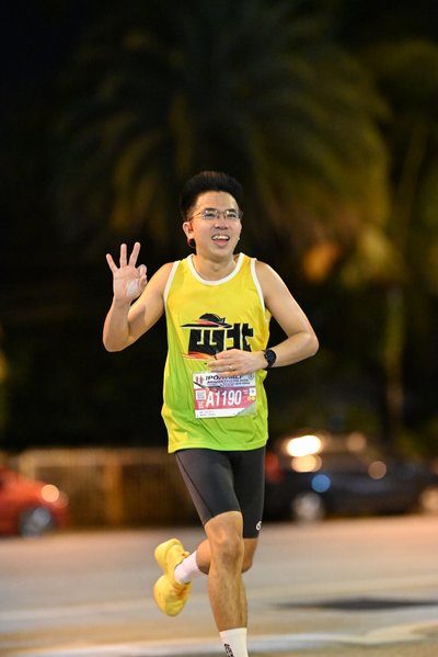 Ipoh Half Marathon 2026