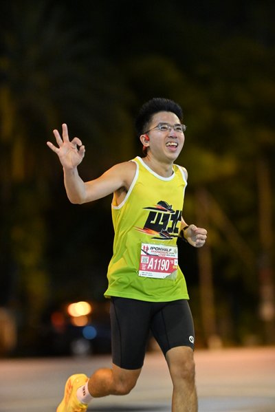 Ipoh Half Marathon 2026