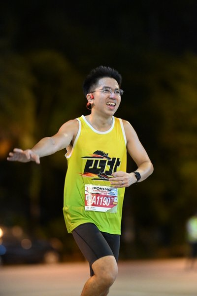 Ipoh Half Marathon 2026