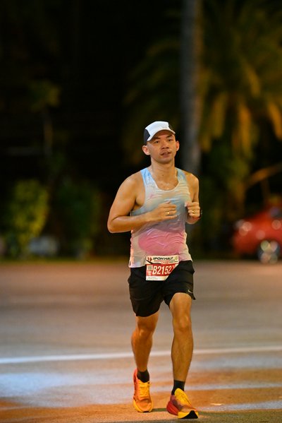 Ipoh Half Marathon 2026