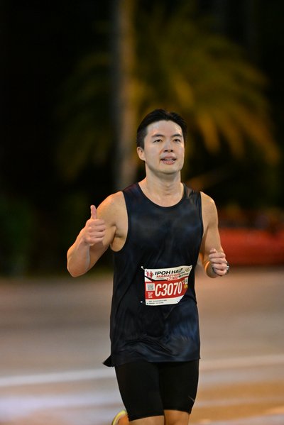 Ipoh Half Marathon 2026