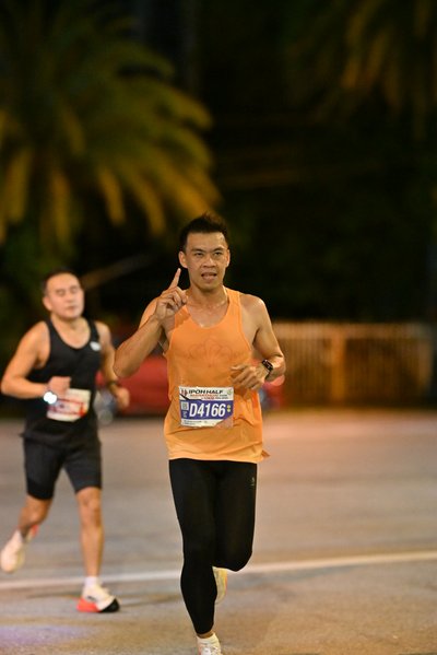 Ipoh Half Marathon 2026