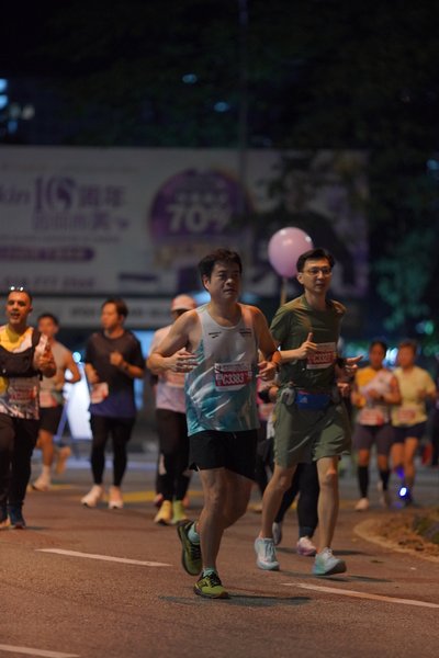 Ipoh Half Marathon 2026