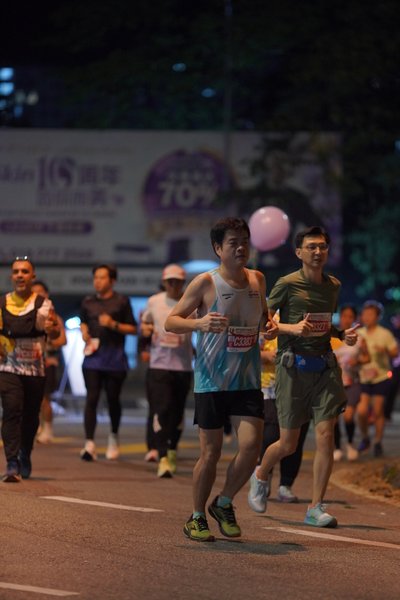 Ipoh Half Marathon 2026
