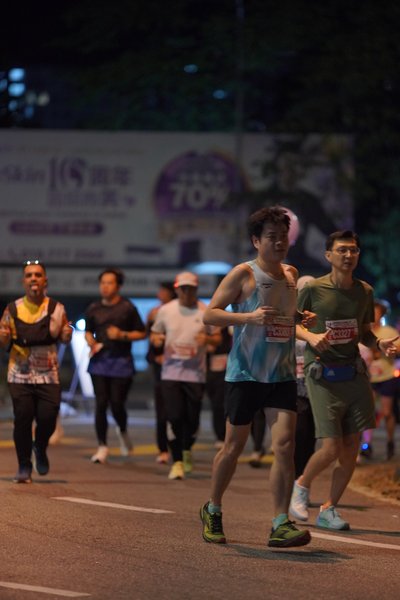 Ipoh Half Marathon 2026
