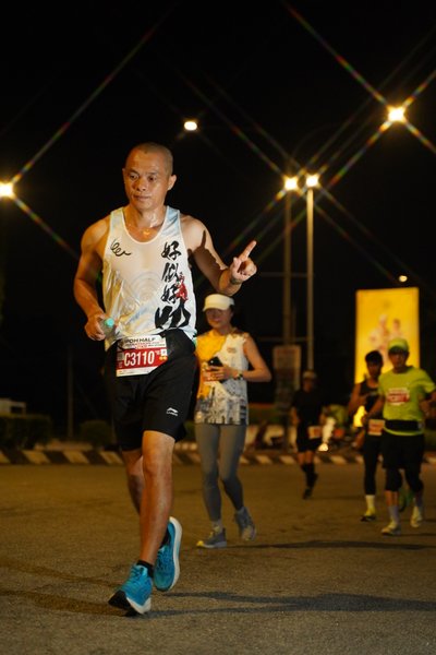 Ipoh Half Marathon 2026
