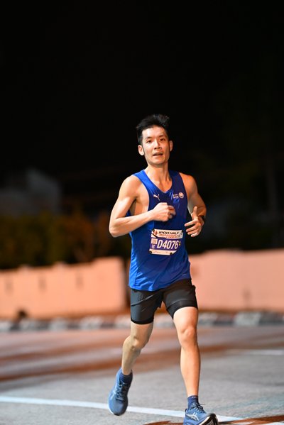 Ipoh Half Marathon 2026