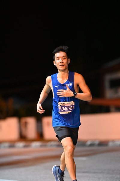 Ipoh Half Marathon 2026