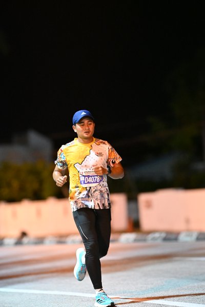 Ipoh Half Marathon 2026