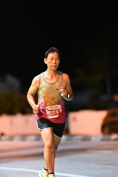 Ipoh Half Marathon 2026