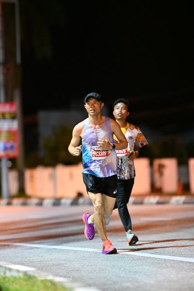 Ipoh Half Marathon 2026